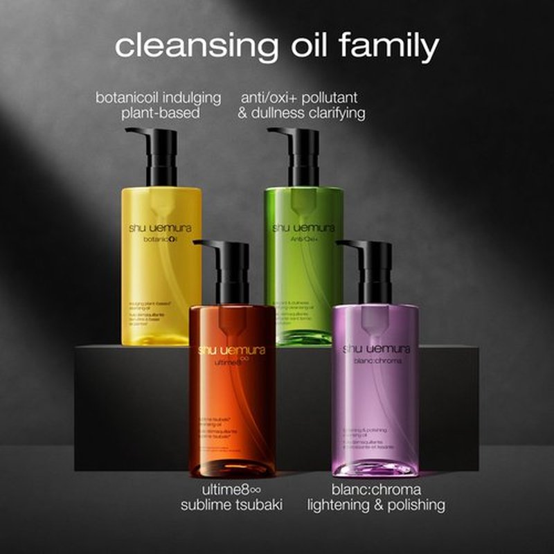 Shu Uemura AntiOxi+ Clarifying Cleansing Oil, Makeup Remover and Facial Cleanser to Combat Dullness and Impurities, 5.07 Fl. Oz.