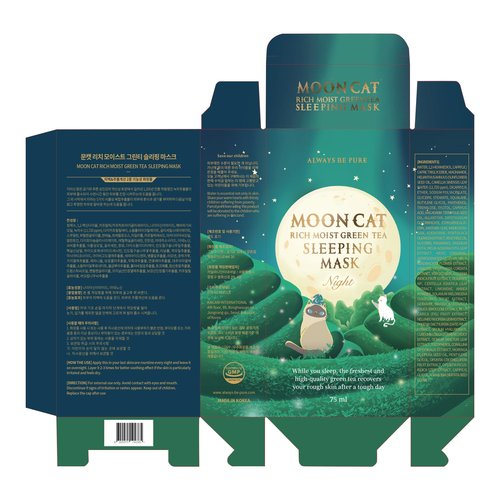 ALWAYS BE PURE Green Tea Sleeping Mask 75ml – Rich Moisture Night Mask, Hypoallergenic, Calms Redness, Deep Hydration for Sensitive Skin, Non-Sticky Korean Skincare