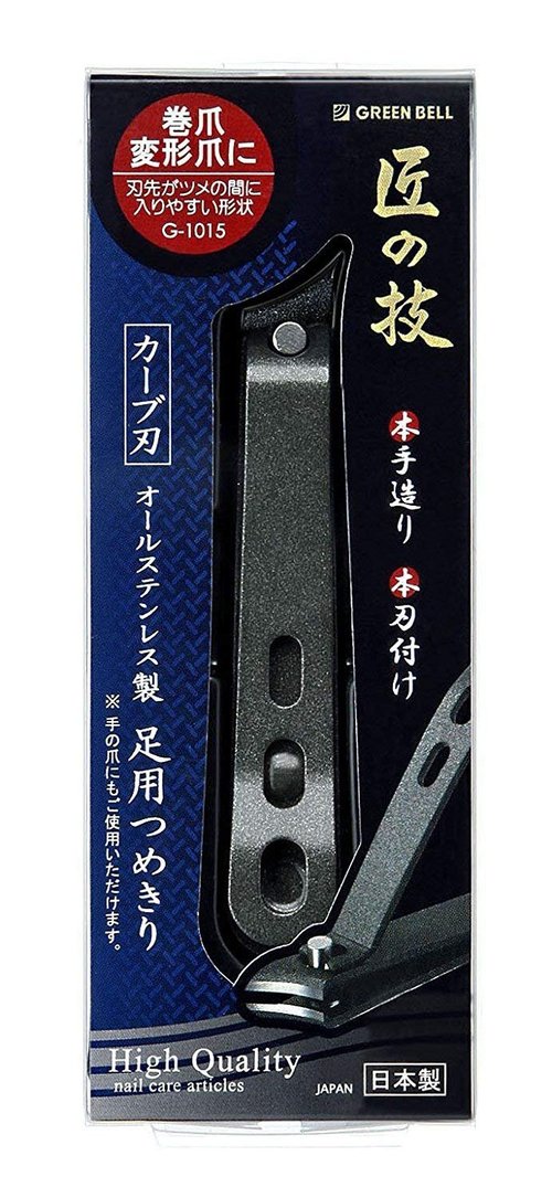 Green Bell Stainless Foot Nail Clippers G-1015