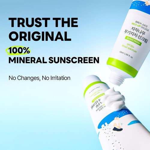 ROUND LAB Birch Juice Mild-Up Sunscreen - SPF 50+ Broad Spectrum, Mineral Zinc Oxide, 1.69 Fl Oz | Ideal for Sensitive Skin