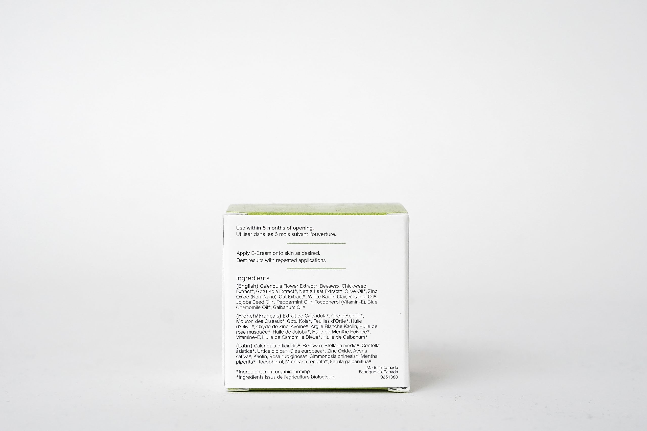 Skin Essence Organics E-Cream Soothing Skin Balm