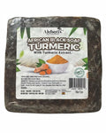Aleheri's African Black Soap with Turmeric 16 oz - Raw African Black Soap from Ghana, Handmade Natural Face & Body Cleanser with Shea Butter, Deep Cleansing Soap for All Skin Types