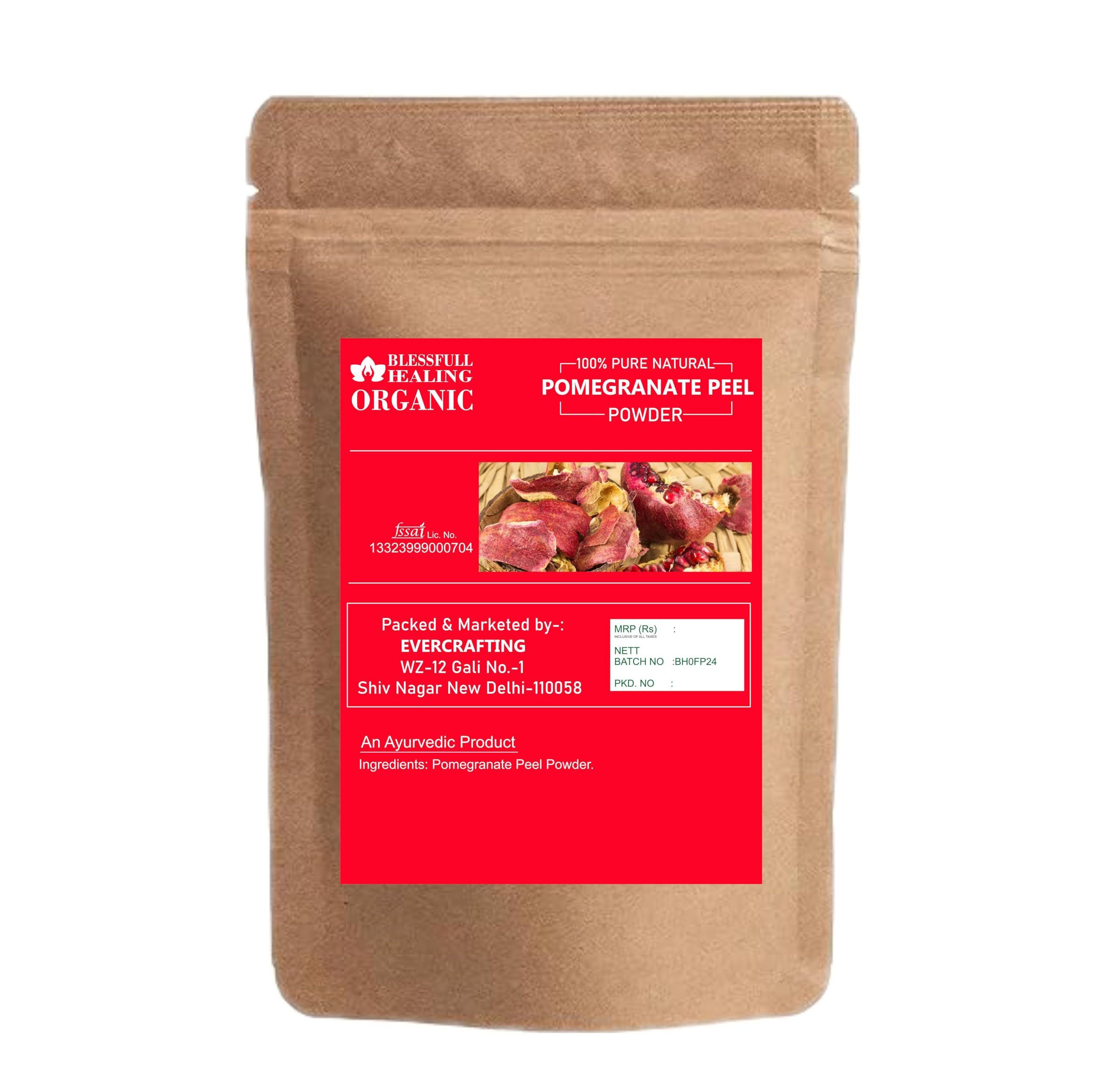 Blessfull Healing Organic Pomegranate Peel Powder 100% Pure Natural 200 Gram / 7.05 oz