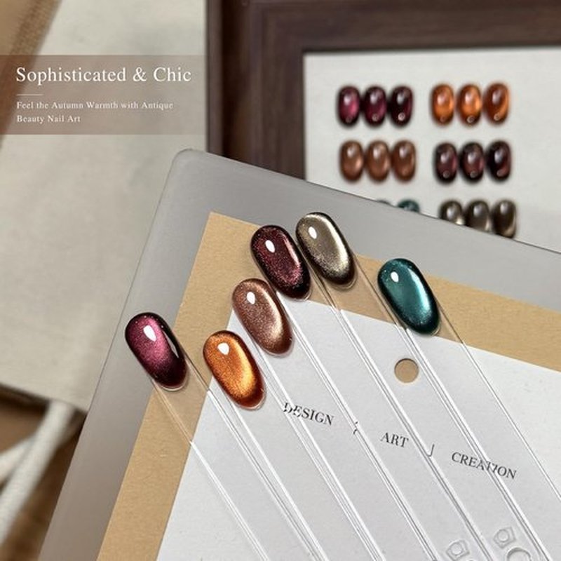 GAOY Cat Eye Gel Nail Polish Set - 6 Holographic Colors for Stunning DIY Nail Art | UV Soak Off