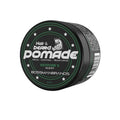 Bossman Natural Hair & Beard Pomade for Men (Vetiver X Scent) – Medium Hold & Moisturizing for Hair, Beard & Mustache Styling – Made in USA