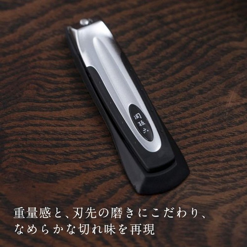 Japan Health and Personal Care - Seki Magoroku nail clippers type101 HC3500AF27