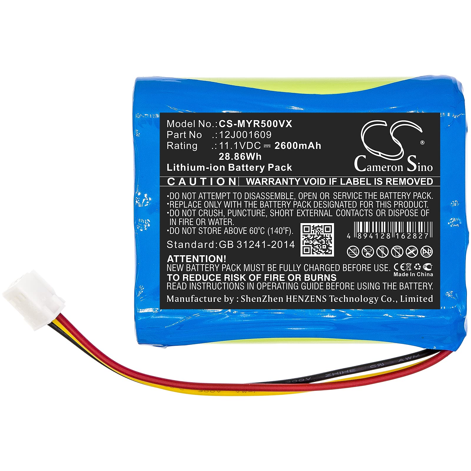 Enyuly 11.1V 12J001609 Battery Replacement for Moneual Everybot RS500 Everybot RS700 2600mAh
