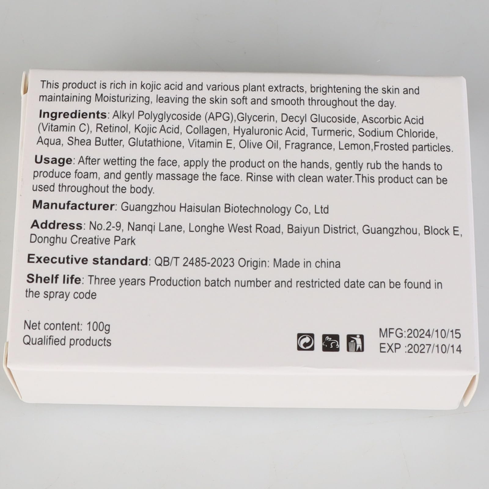 3PCS Lemon Turmeric Kojic Soap + 3 Bubble Nets | Organic Face & Body Bar | Cleansing & Exfoliating | All Skin Types