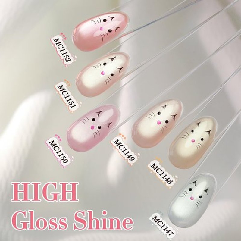 Double Rhythm Cat Eye Gel Nail Polish Set - 6 Shimmer Glitter Colors | 0.5 Oz Holographic Magnetic Polish