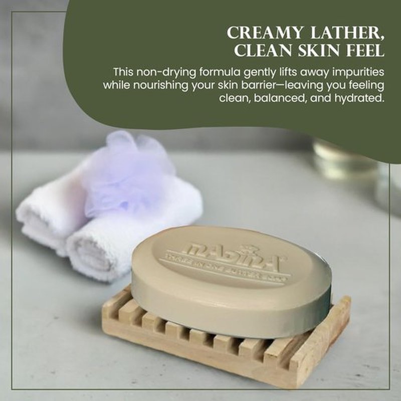 Madina 3-in-1 Butter Soap Bar – Cocoa, Mango & Shea Butter, Moisturizing, Nourishing, Vegetable-Based, Halal, Gentle Cleanser for All Skin Types, 6 Pack (3.5 oz Each)