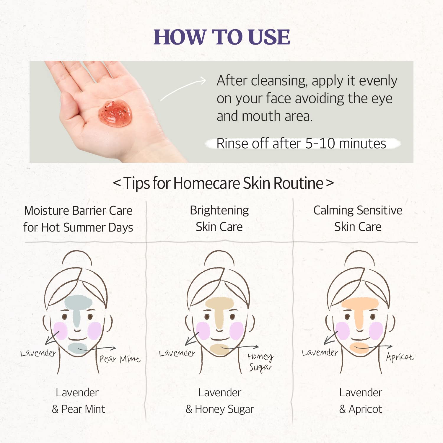 SKINFOOD Lavender Food Mask 120g (4.23 oz.) - Panthenol Contains Hydrating & Cooling Gel Wash-off Mask for Sensitive Skin, Natural Lavender Therapy, Shower-Proof Texture - Wash Off Exfoliating Mask