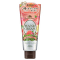 KOSE Precious Garden Hand Cream (Honey Peach)