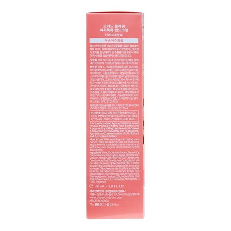 The Orchid Skin Hand Cream for Women and Unisex, Hand Lotion for Dry Hands, Hand Moisturizer - Orchid Flower Peach Tok Tok, 2.1 o.z