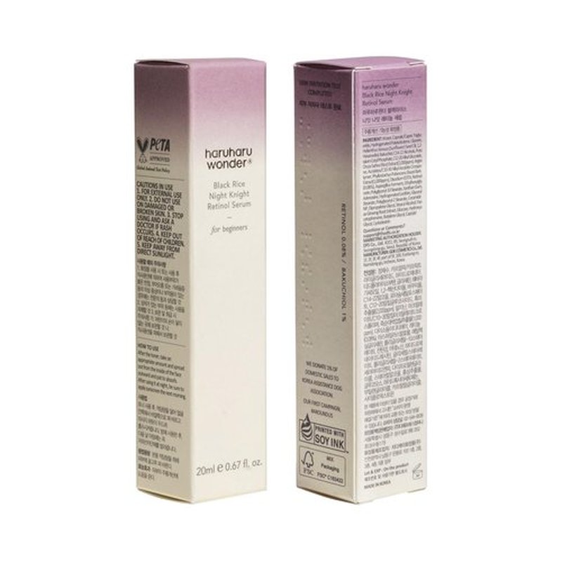 haruharu wonder Black Rice Night Knight Retinol Serum, Refining & Smoothing, Firms Skin, Reduces Fine Lines, Hydrating Formula, 0.67 fl.oz