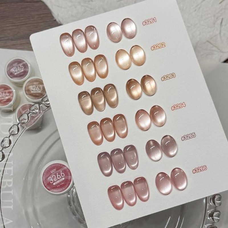 GAOY Sheer Nude Cat Eye Gel Nail Polish Set with Magnet, 6 Colors Jelly Pink Purple Gold Holographic Gel Polish, for Salon Manicure & Nail Art DIY at Home, Nude Nebula