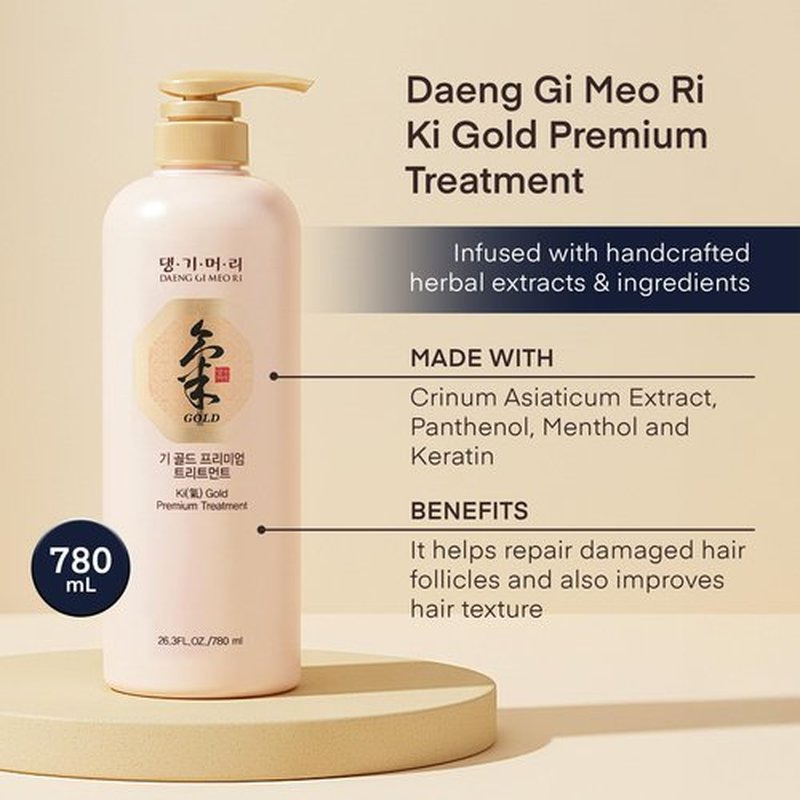 Daeng Gi Meo Ri - Ki Gold Premium Shampoo 26.3 FL OZ and Treatment 26.3 FL OZ Blue Box Set, Promotes Healthy Hair Growth, Scalp Stimulant, Prevents Hair Loss, Box Color may vary(red, blue, gold).