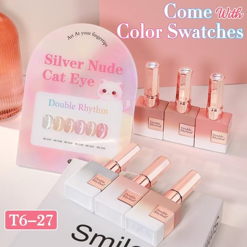 Double Rhythm Cat Eye Gel Nail Polish Set - 6 Shimmer Glitter Colors | 0.5 Oz Holographic Magnetic Polish