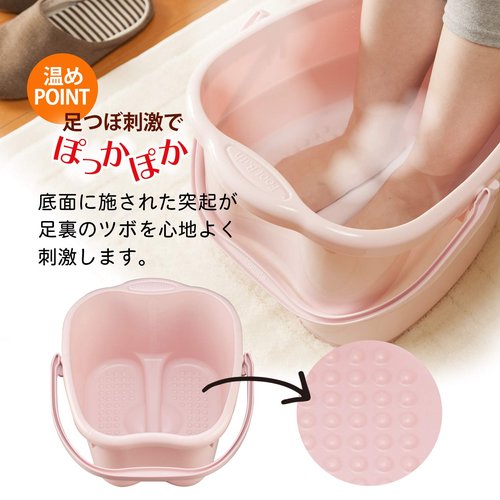 Inomata Chemical Foot Bath, Footbath Senka Ladies, Pastel Pink, Made in Japan, 2502, Foot Size Up to 10.2 inches (26 cm)