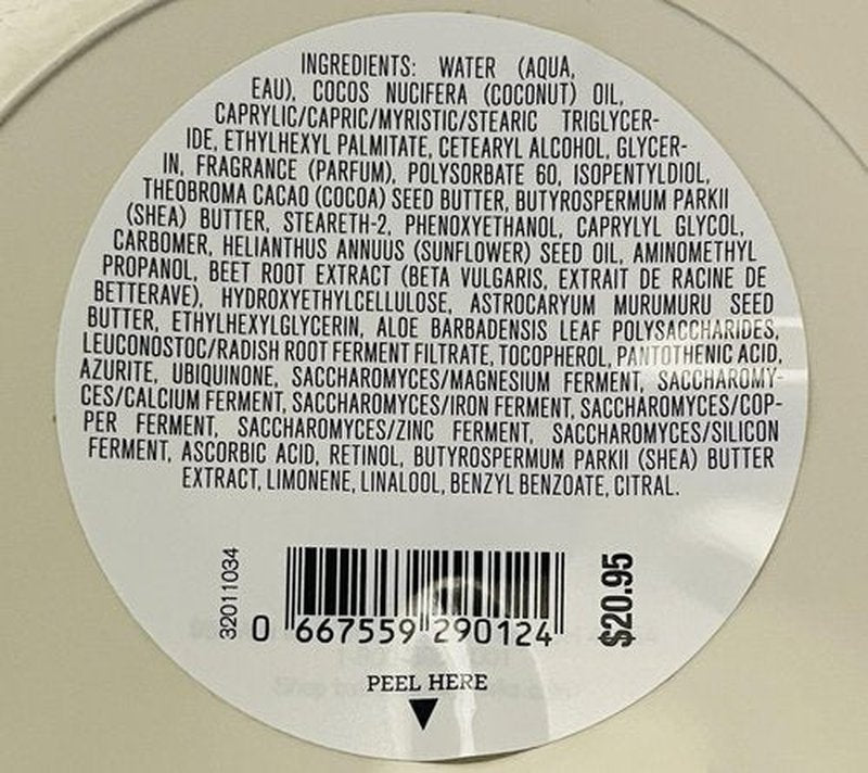 Bath and Body Works Vanilla Romance Whipped Body Butter
