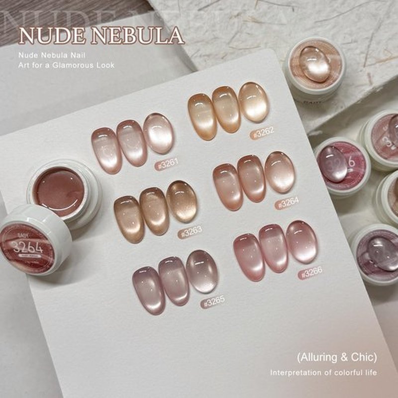 GAOY Sheer Nude Cat Eye Gel Nail Polish Set with Magnet, 6 Colors Jelly Pink Purple Gold Holographic Gel Polish, for Salon Manicure & Nail Art DIY at Home, Nude Nebula