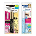 HEROINE MAKE by KISSME Waterproof Mascara Black | Volume and Length by Defining Fiber for Long and Curl Eye Makeup for Women + Gentle Mascara Remover Oil Free, Made in Japan, 2 Set