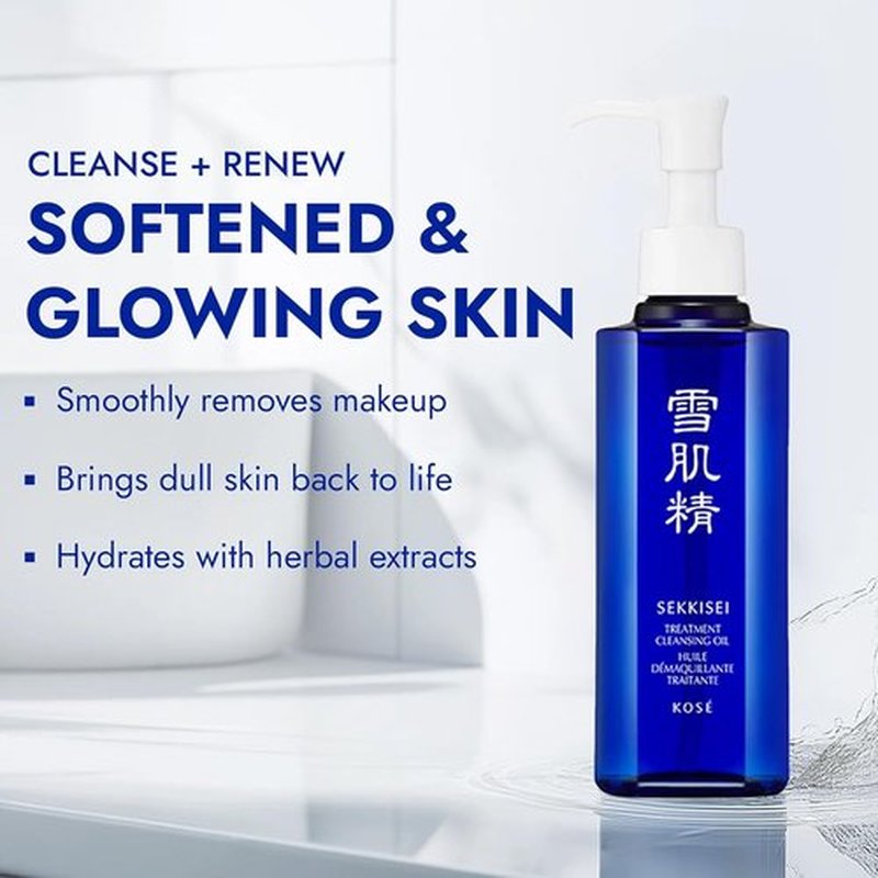 SEKKISEI Cleansing Oil - Gentle Facial Cleanser & Makeup Remover | 5.4 Ounce Size