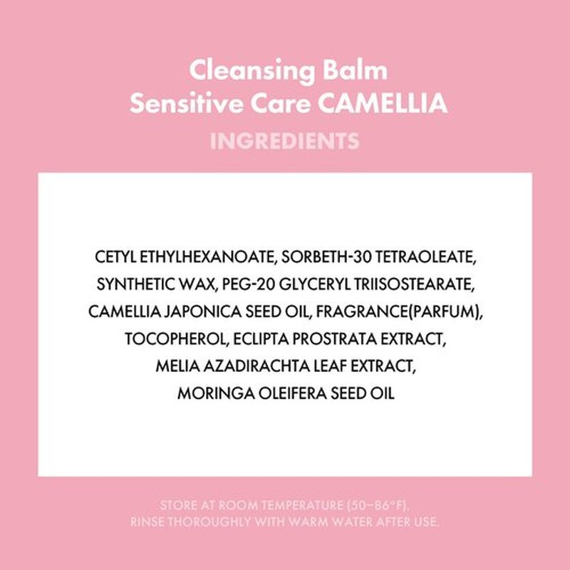 KAHI Cleansing Balm Sensitive Care Camellia - Gentle Makeup Remover Balm with Camellia Seed Oil & Vitamin E - Korean Skincare with Only 10 Ingredients 1.69 oz