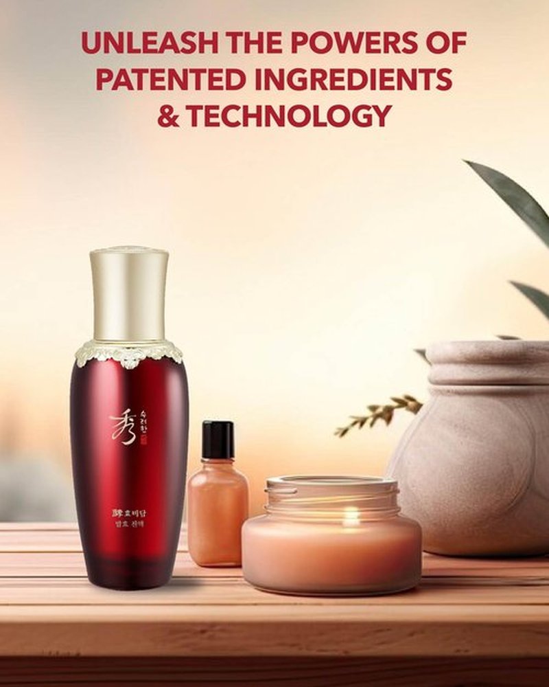 Sooryehan Hyobidam (Fermented Essence, 1.5fl oz) - Korean Skin Care. Rich, Creamy Serum for Reduced Wrinkles & Deep Hydration. Wild Ginseng, Snow Fungus Extract.