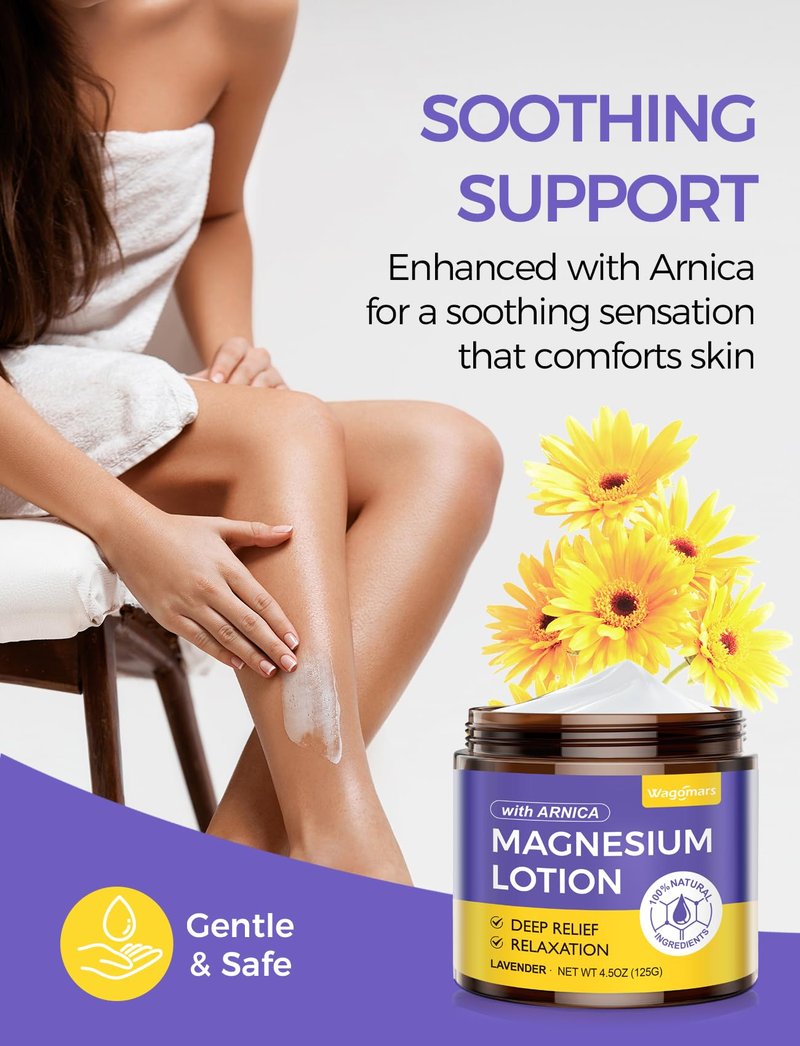 Wagomars Natural Soothing Magnesium Lotion - Topical Nighttime Magnesium Cream with Arnica, Shea Butter & Coconut Oil for Legs & Muscles - Skin Comfort, Relaxation & Deep Hydration - Safe for Kids