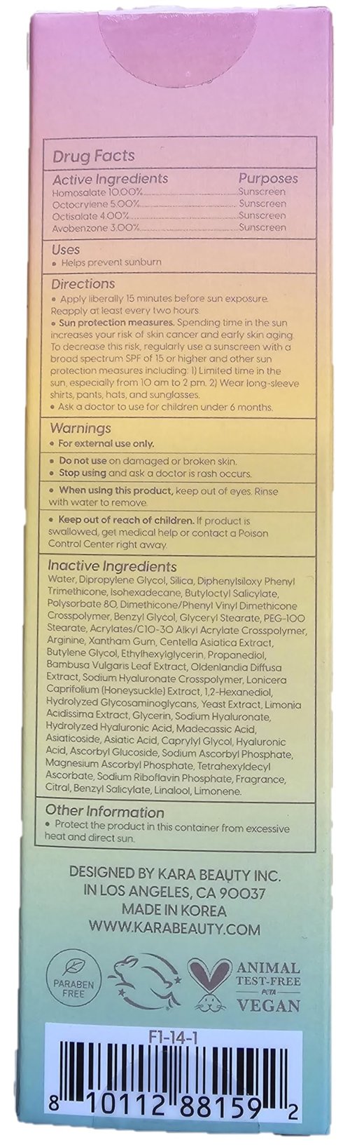 Kara Beauty SOLFUL Face Sun Lotion SPF 50+ PA++++ Korean Moisurizing Facial Sunscreen, No White Cast 1.7oz