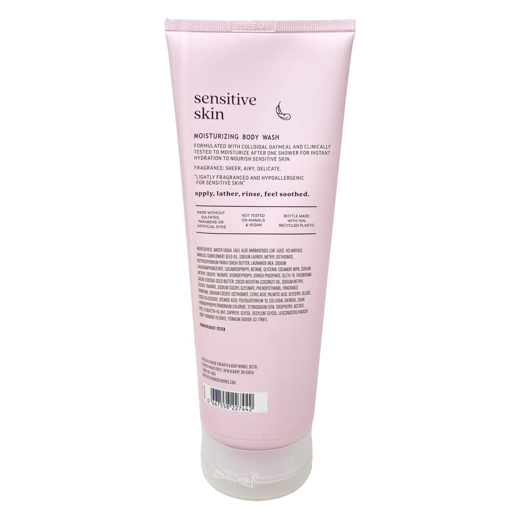 Bath & Body Works Sensitive Skin Colloidal Oatmeal Moistiurizing Body Wash and Body Butter Duo Set with a Natural Oats Bar Soap