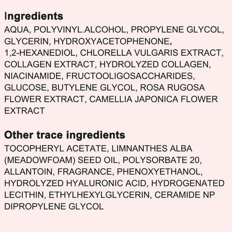 TYTCA Collagen Night Wrapping Mask Peel-Off Overnight Collagen Face Mask - Deeply Hydrates & Firming & Glowy - Reduce Sagging & Wrinkle For Glowing Skin 2.54 fl.oz with Mask Applicator