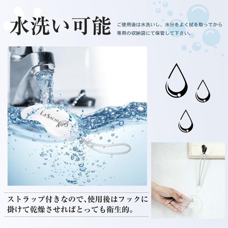 La SACHI heel exfoliating Glass made from nano technology soles exfoliating exfoliating heel care exfoliating foot care with strap