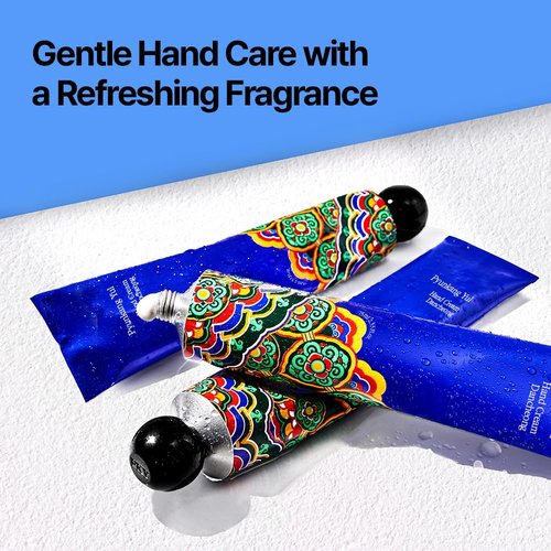 Pyunkang Yul PKY Dancheong Intensive Hand Cream for Dry & Rough Hands, Fast-Absorbing Moisture with Essential Oils, Korean Skincare (75 ml / 2.53 Fl. Oz)