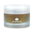 Shankara Exfoliating Face Scrub - Algae-Aloe Gel & Turmeric for Rejuvenating Skin | 50 ml
