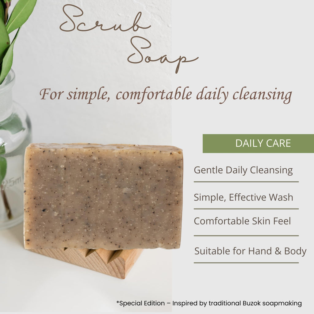Amblior Natural Soap Bar Collection – Gentle Cleansing Soap Bars for Daily Skin Care – Multiple Scents Available – For Hand & Body Use (Scrub Soap)