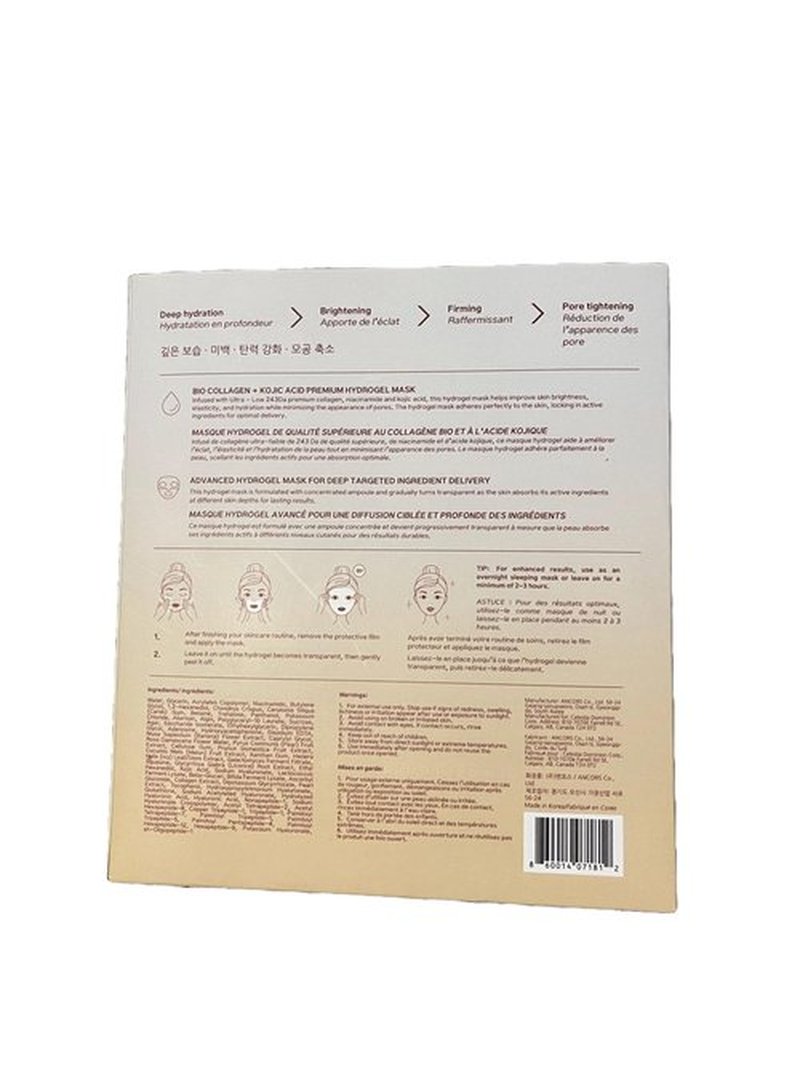 elurea Bio Collagen Mask + Kojic Acid Premium Hydrogel Face Mask (4 masks), Korean Face Masks for Luxury Beauty, Collagen Mask for Self Care, Korean Skin care, Hydrating Face Mask, Stocking Stuffers