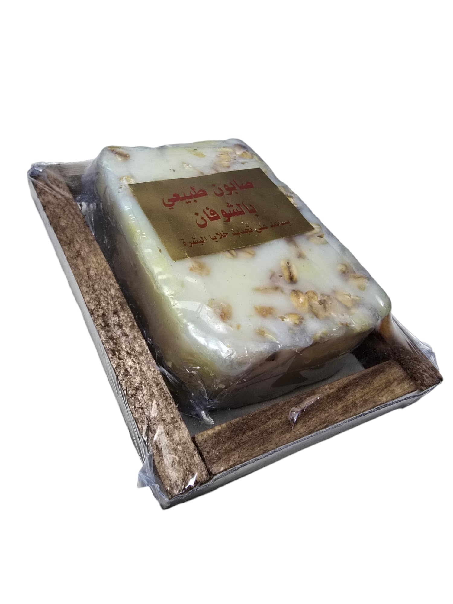 Organic Oil (Oatmeal Soap صابون الشوفان)