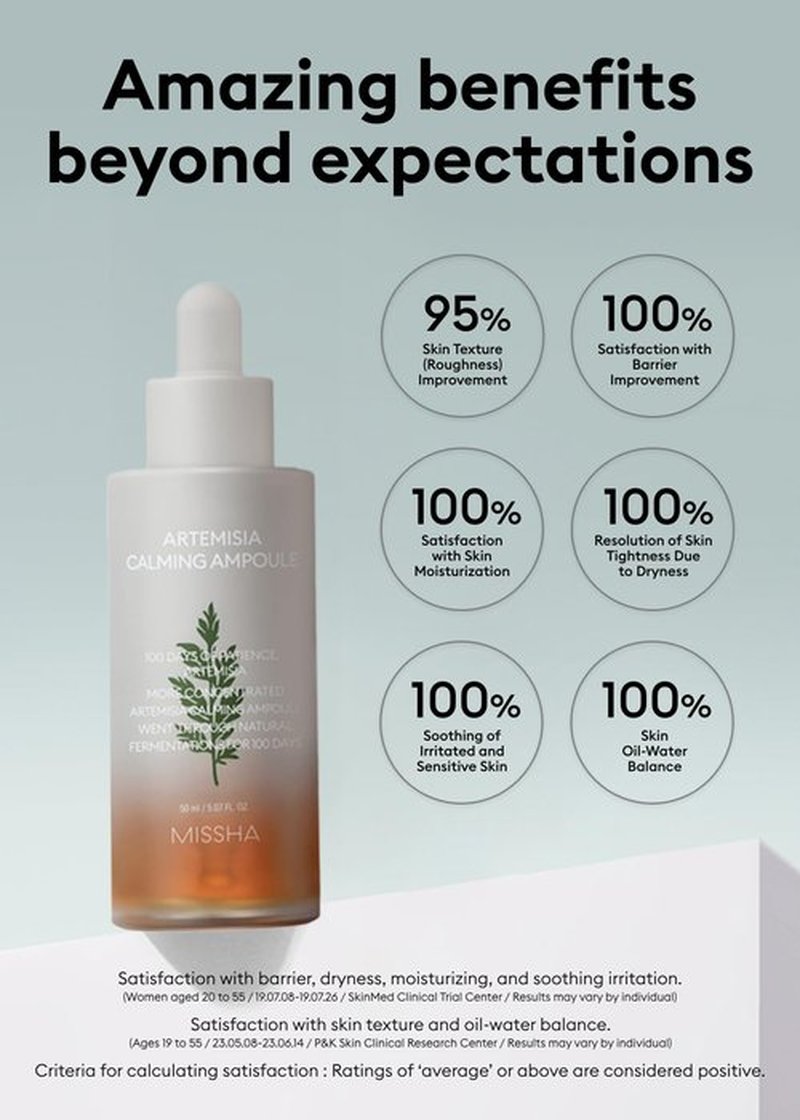 MISSHA Artemisia Calming Ampoule 1.69 Fl oz / 50ml - Face Serum for Sensitive Skin, Korean Skin Care with Double-Fermented Mugwort Extract, Soothes Redness, Acne & Irritation