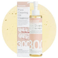 Cosyuree Collagen Pore Cleaning Oil Cleanser for Face by COSYUREE– AHA BHA PHA LHA Oil for Deep Cleansing, Face Cleansing, Hydration, and Makeup Removal, Korean Skincare with Lemon & Lavender
