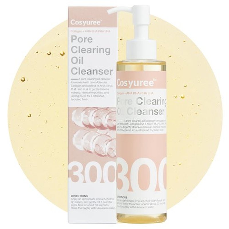 Cosyuree Collagen Pore Cleaning Oil Cleanser for Face by COSYUREE– AHA BHA PHA LHA Oil for Deep Cleansing, Face Cleansing, Hydration, and Makeup Removal, Korean Skincare with Lemon & Lavender