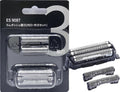 WES9013P Men's Electric Shaver Replacement Foil & Inner Blade - Compatible with ES-LT71, ES-LT67, ES-LT2B
