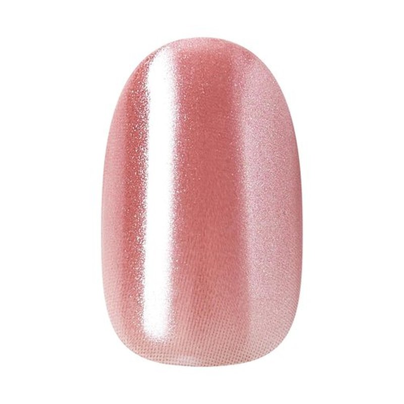 Kiss Impress No Glue Mani Press On Nails - ColorFX 'Boundless' Pink, Short Oval Shape | 30 Nails & Accessories