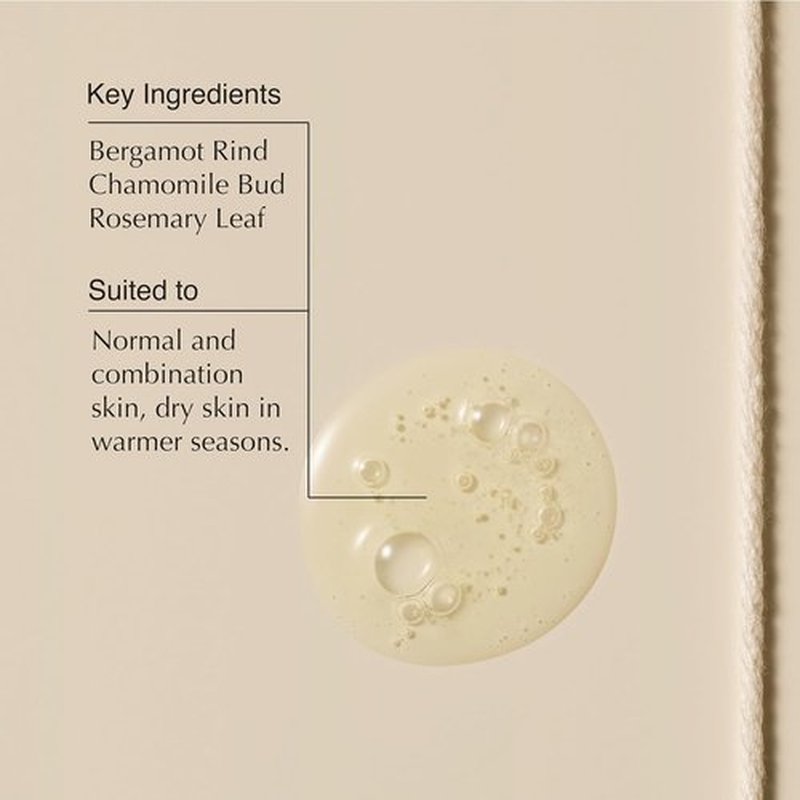 Aesop Fabulous Face Cleanser - Gently Purifying & Hydrating Olive-Derived Formula | 6.7 oz