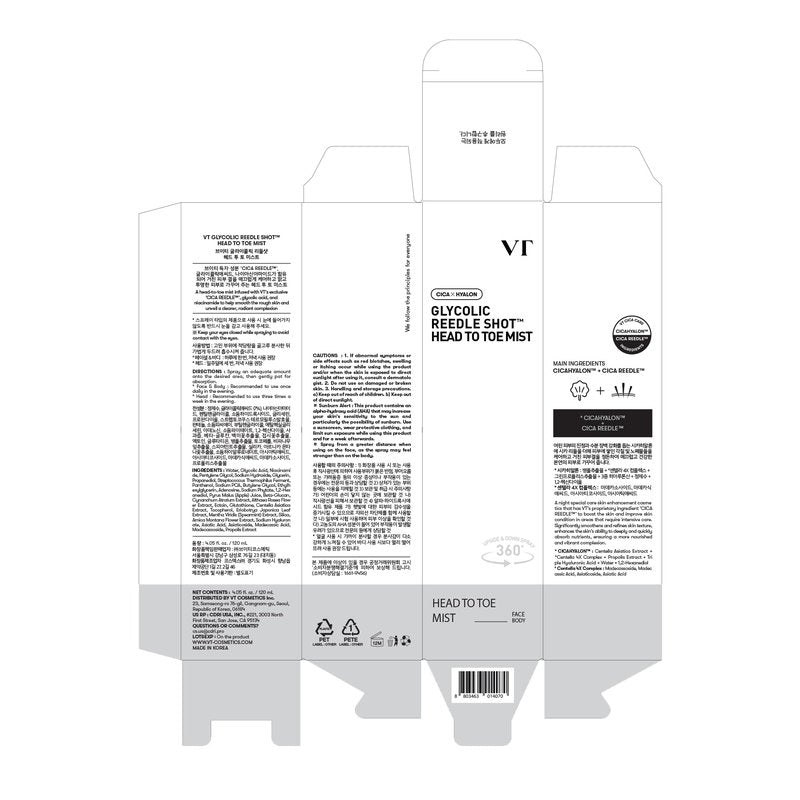 VT COSMETICS 7% Glycolic Acid Reedle Shot Head-to-Toe Mist with Niacinamide, Exfoliating Spray for Bumpy & Strawberry Skin, Dark Spots, Skin Texture, Keratosis Pilaris, Korean Skincare (4.05 fl oz)