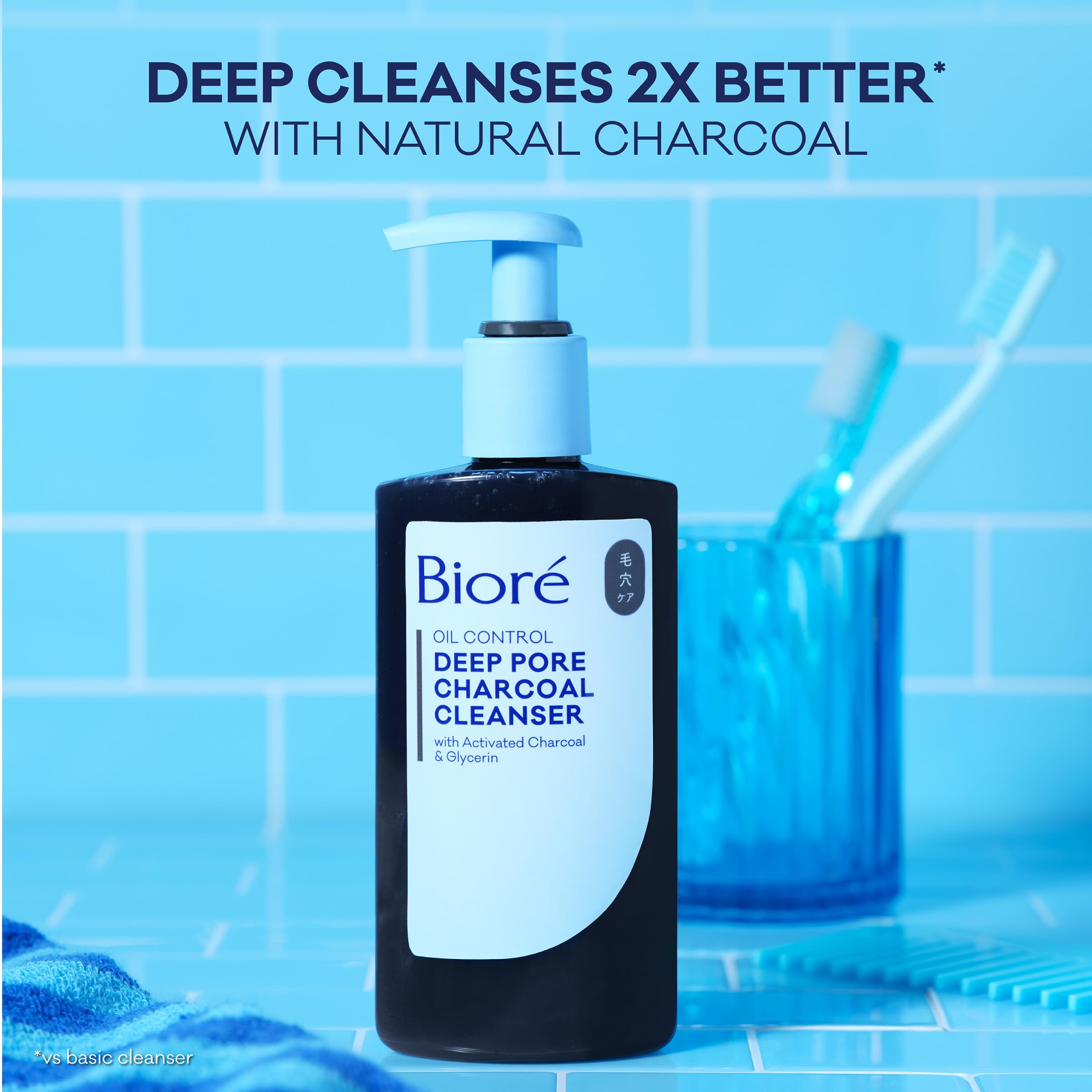 Biore Deep Pore Charcoal Face Wash, Daily Facial Cleanser for Dirt & Makeup Removal, for Oily Skin, 6.77 Oz