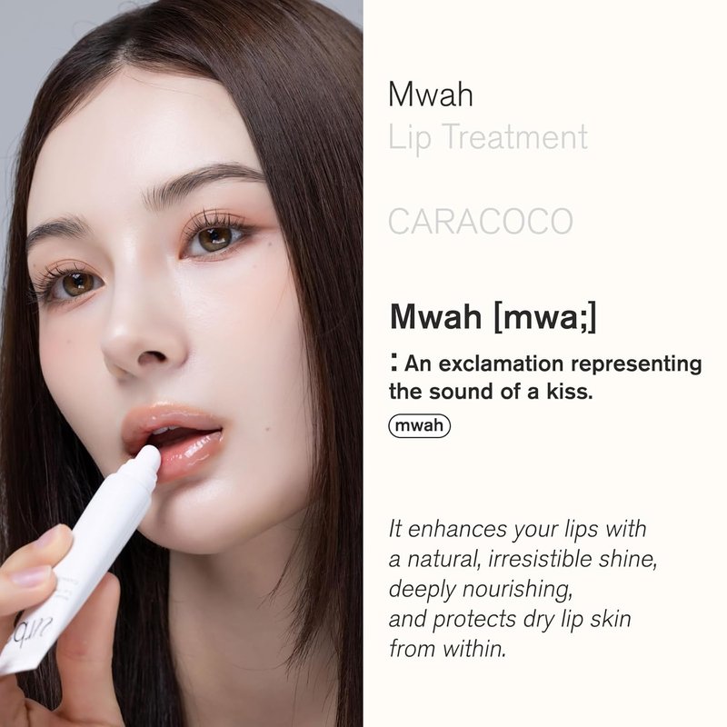 Urbanand Mwah Lip Treatment - Vegan Korean Glossy Lip Balm with Shea Butter & Peptides | Moisturizes Dry Lips (13g)