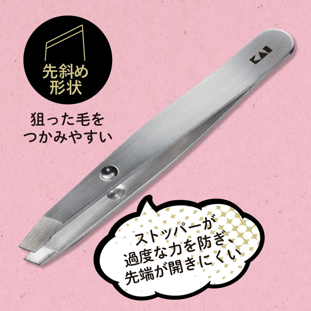 KAI KQ3219 Tweezers, Tight Catch Tweezers, Mini Size