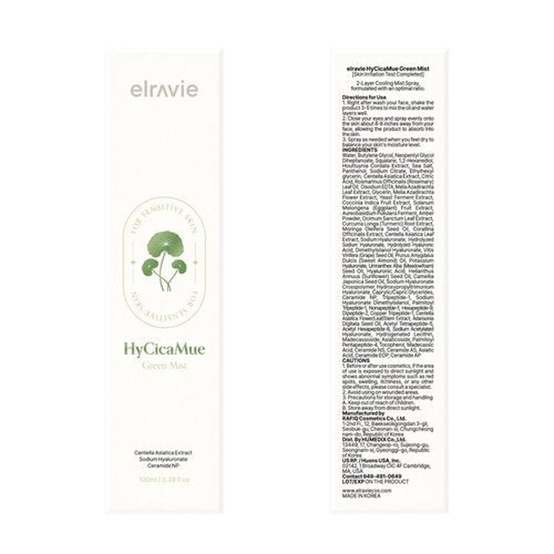 elravie HyCicaMue Green Face Mist | Ultra-Fine Face Spray for Instant Calming & Moisturizing | Cica, Peptide, Ceramide, Hyaluronic Acid | Reduce Excess Sebum & Soothe Irritated Skin | Korean Skin Care