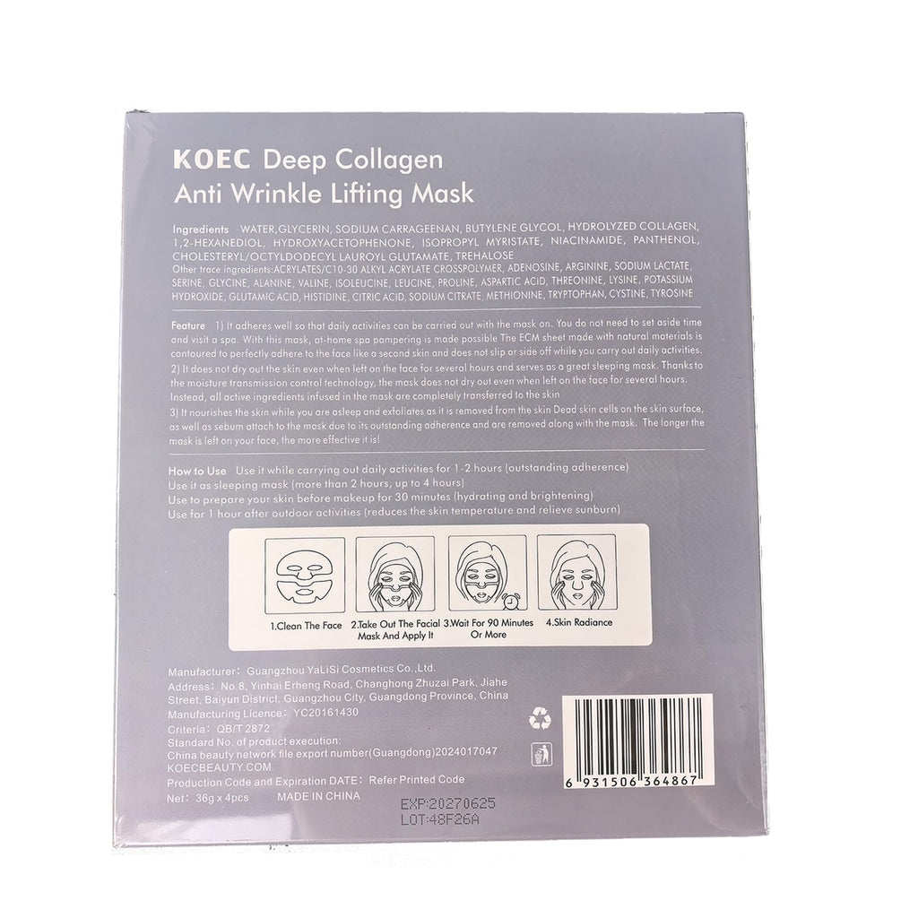 ONMYLOVIN 4 Pack Deep Collagen Overnight Mask,Bio-Collagen Real Deep Mask, Skinqueen Korean Collagen Films Deep Collagen Anti Wrinkle Firming Lifting Face Mask